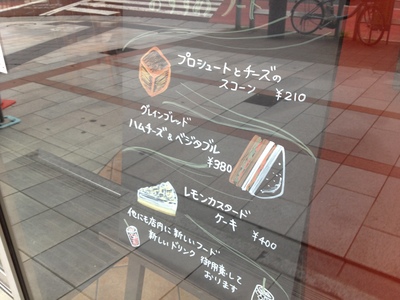 20120720 001.jpg