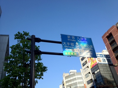 20120912 001.jpg