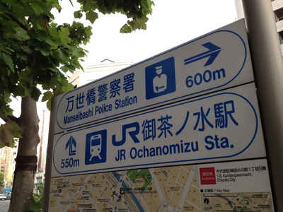20120926 001.jpg
