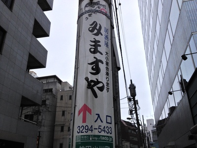 20120928 001.jpg
